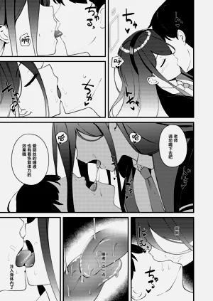第43页图