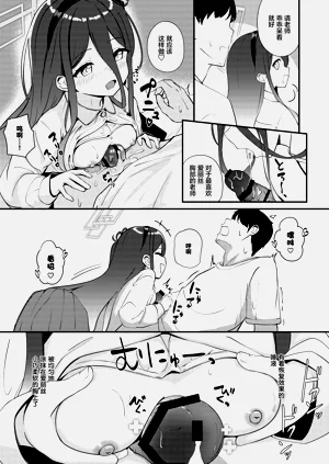 第45页图