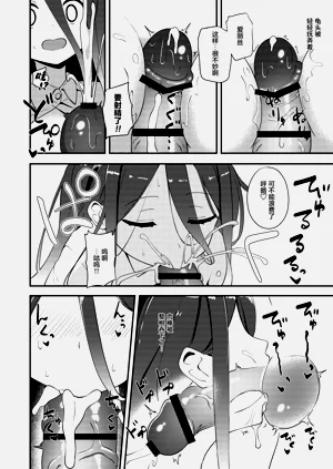 第46页图