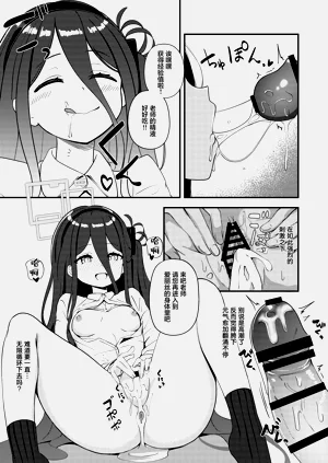 第47页图