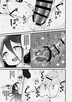 第51页图