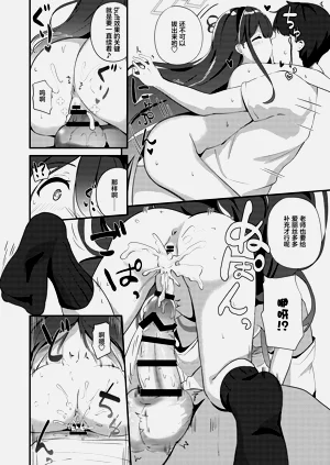 第54页图