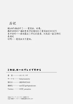 第58页图