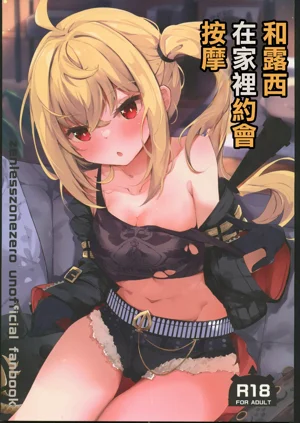 第1頁圖