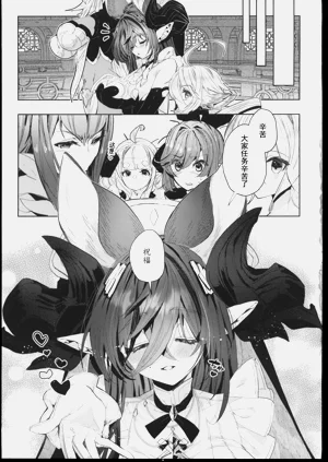 第28頁圖