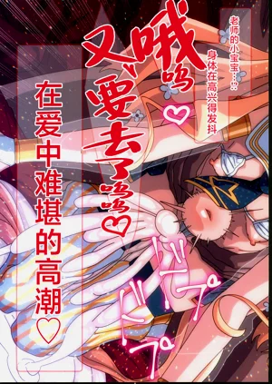 第11頁圖