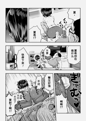第15页图