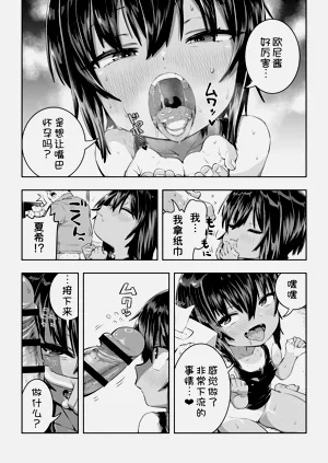 第42页图