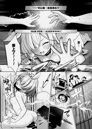 第29頁圖