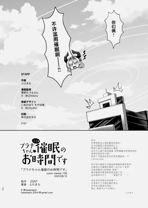第35頁圖