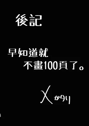 第100頁圖