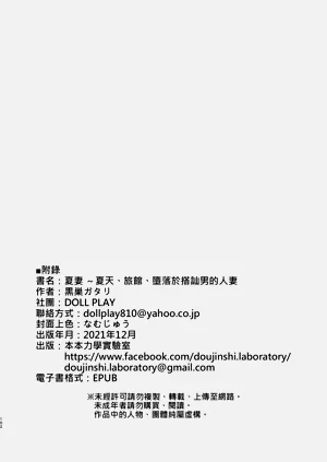 第102頁圖