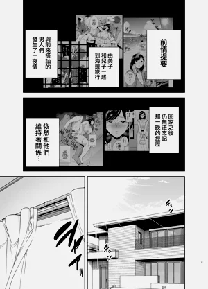 第105頁圖