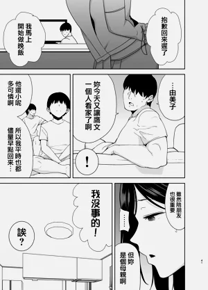 第143頁圖