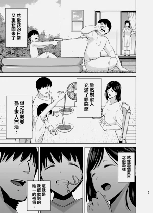 第147頁圖