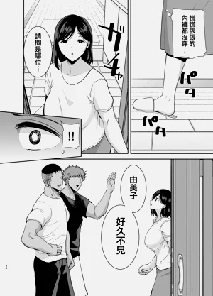 第150頁圖