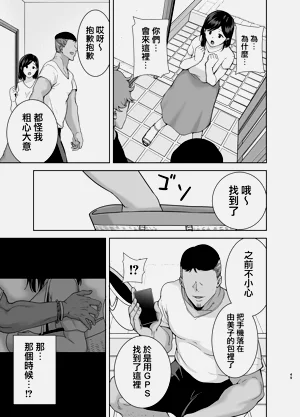 第151頁圖