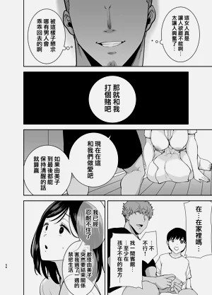 第158頁圖