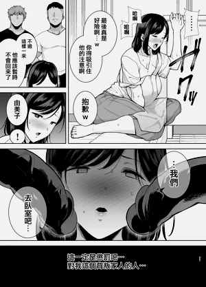 第173頁圖