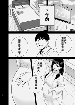 第174頁圖