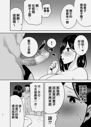 第178頁圖