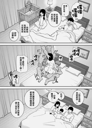 第180頁圖