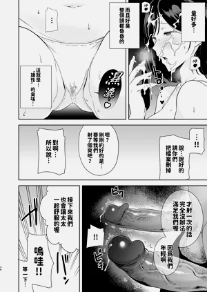 第34頁圖