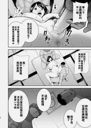 第40頁圖