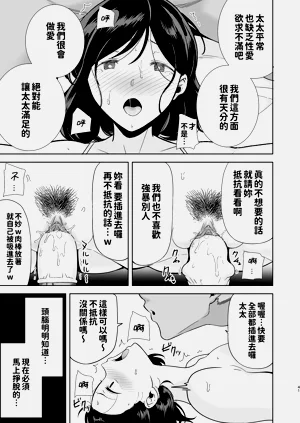 第41頁圖
