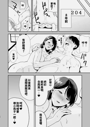 第44頁圖