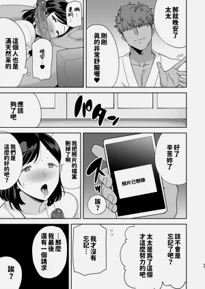 第69頁圖