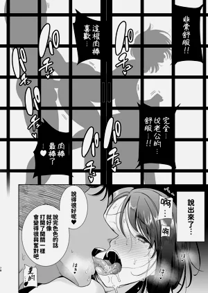 第78頁圖