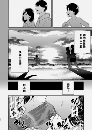 第84頁圖