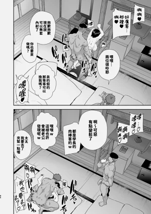 第86頁圖