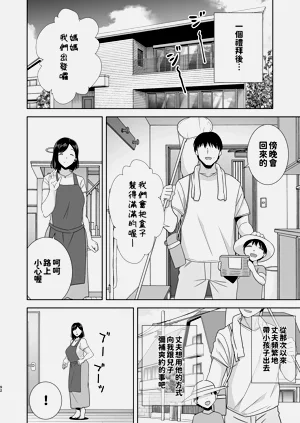 第92頁圖