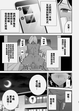 第93頁圖