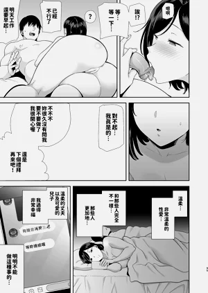 第95頁圖