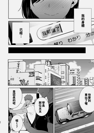 第96頁圖