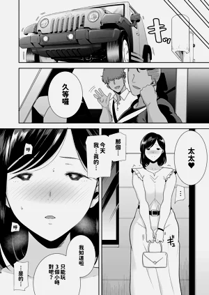 第98頁圖