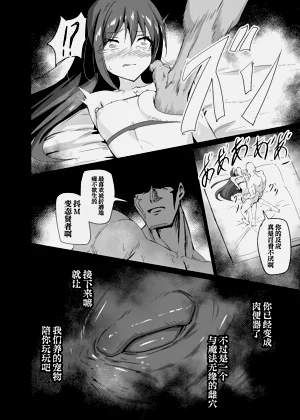第11页图