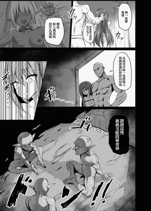 第12页图