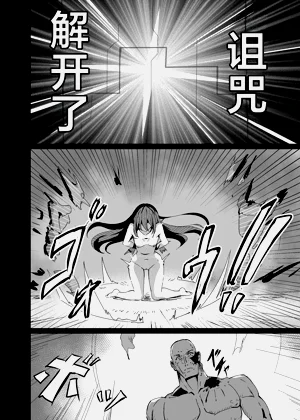 第17页图
