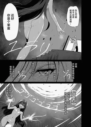 第18页图