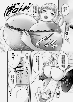 第13頁圖