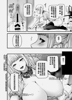 第21頁圖