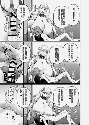 第22頁圖