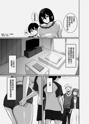 第50页图