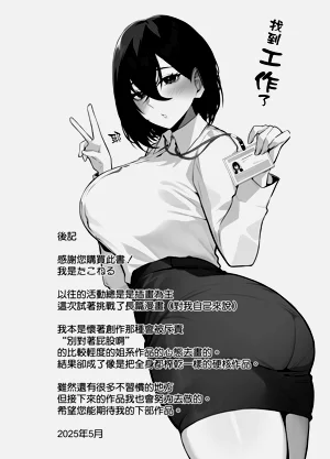 第51页图
