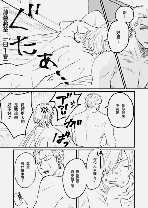 第15页图