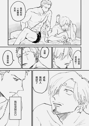 第17页图